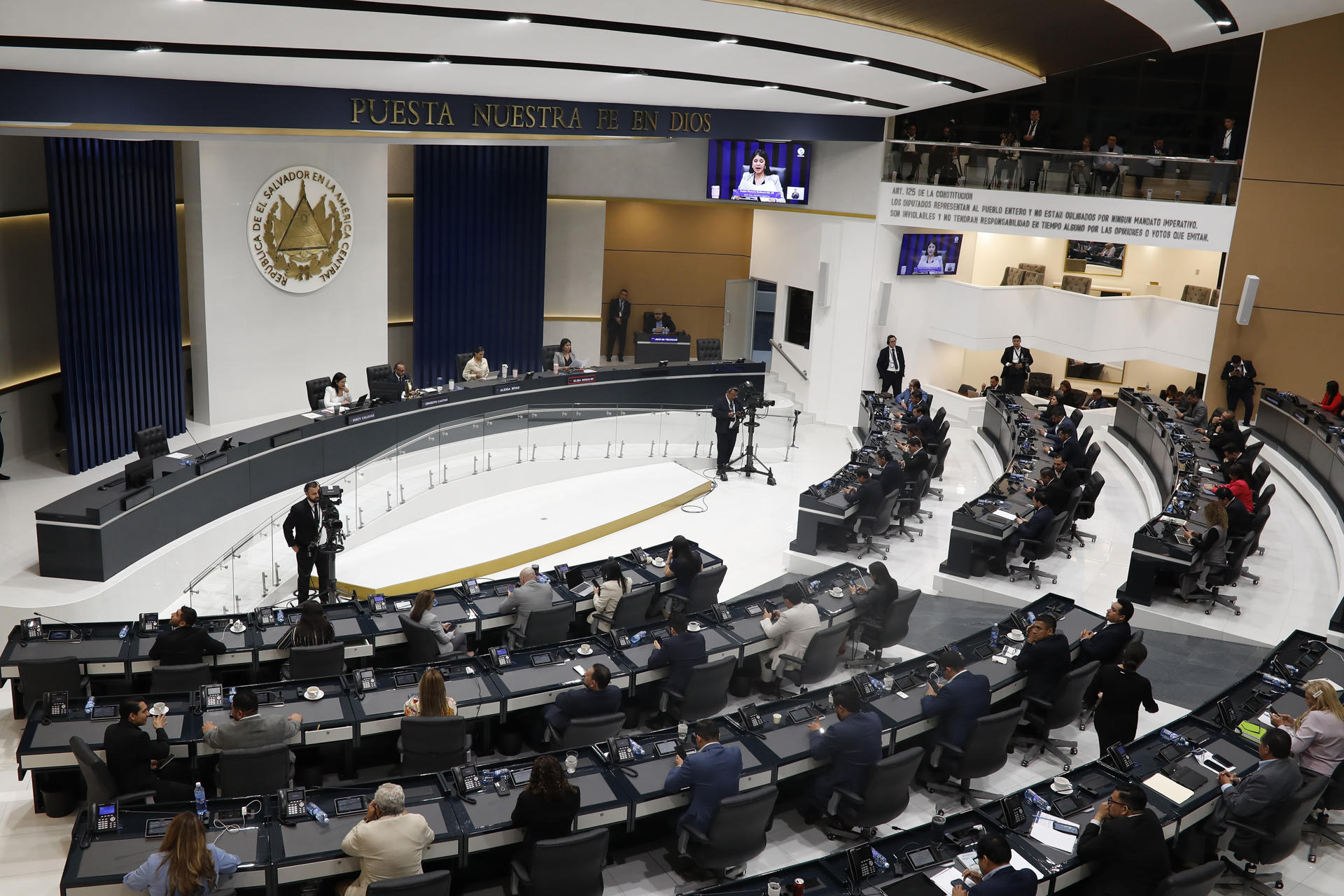 Congreso de El Salvador modifica la composición del Órgano Supremo Electoral mediante reforma constitucional