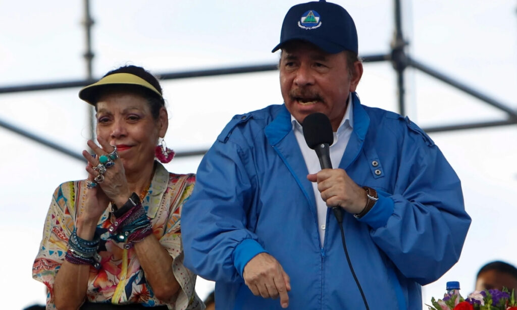 ONU denuncia extrema concentración del poder en Nicaragua