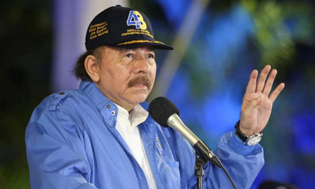 Nicaragua denuncia al Parlacen y anuncia su salida